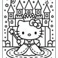 Hello Kitty Princess Coloring Page | Free PDF Printables