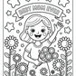 Flower Mothers Day Coloring Pages Free PDF Printables