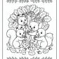 Preschool Fall Coloring Pages | Free PDF Printables